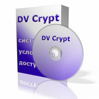 Комплект программатора DVCrypt