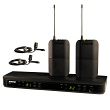 SHURE BLX188E/CVL-M17 двухканальная радиосистема с петличными микрофонами CVL